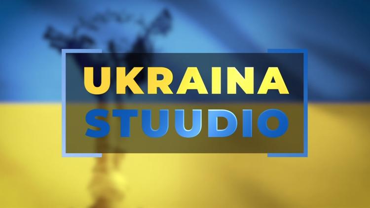 Постер Ukraina stuudio