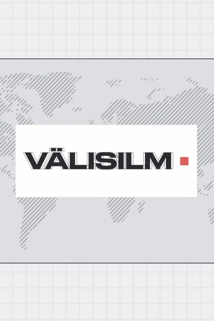Välisilm (vlisilm) Ток-шоу