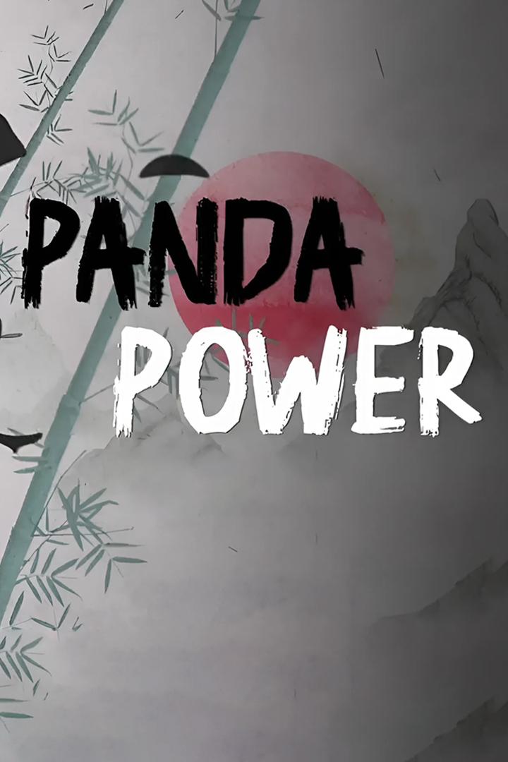 Panda Power: Rise Of Furry Diplomats (panda-power-rise-of-furry-diplomats) Познавательное