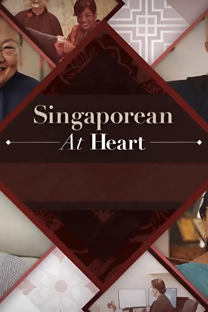 Singaporean At Heart (singaporean-at-heart) Познавательное