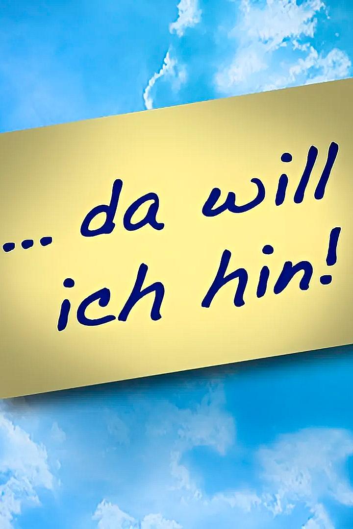 Athen, da will ich hin! (athen-da-will-ich-hin) Познавательное