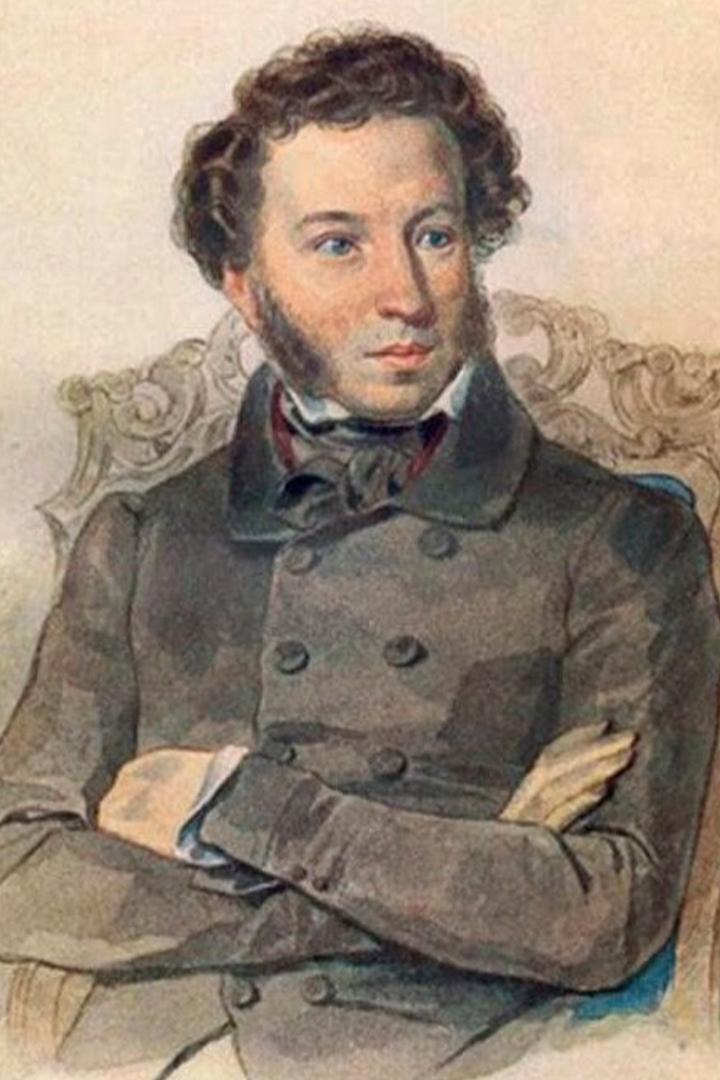 Пушкин. Наше. Всё (pushkin-nashe-vse) Познавательное