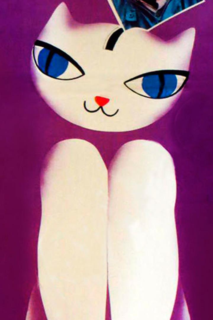 Кошечка (koshechka) Фильм 1991
