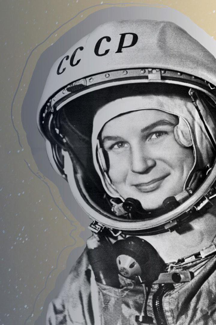 Валентина Терешкова. Огонь души моей (valentina-tereshkova-ogon-dushi-moej) Документальный фильм