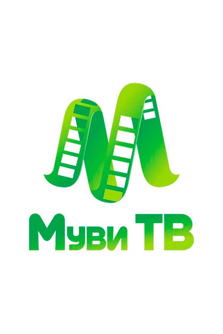 Муви ТВ (muvi-tv) Другое