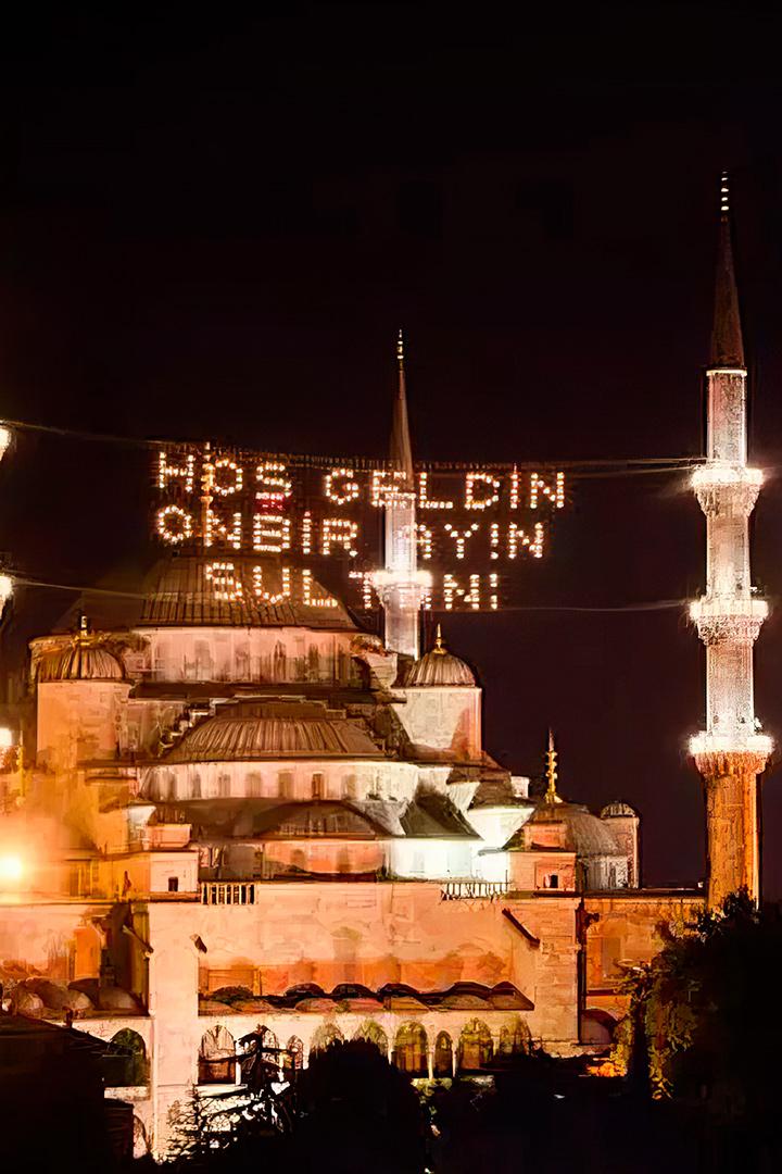 Bir Nefes Bin Dua (bir-nefes-bin-dua) Досуг, хобби