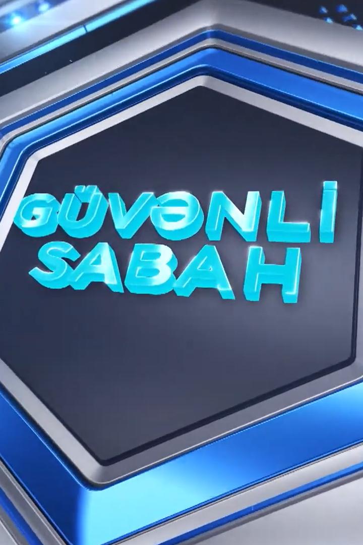 Güvənli sabah (gvnli-sabah) Другое