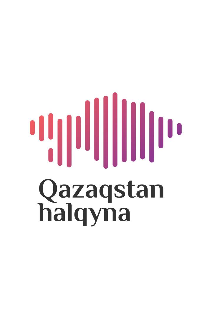 Қазақстан халқына (azastan-halyna) Познавательное