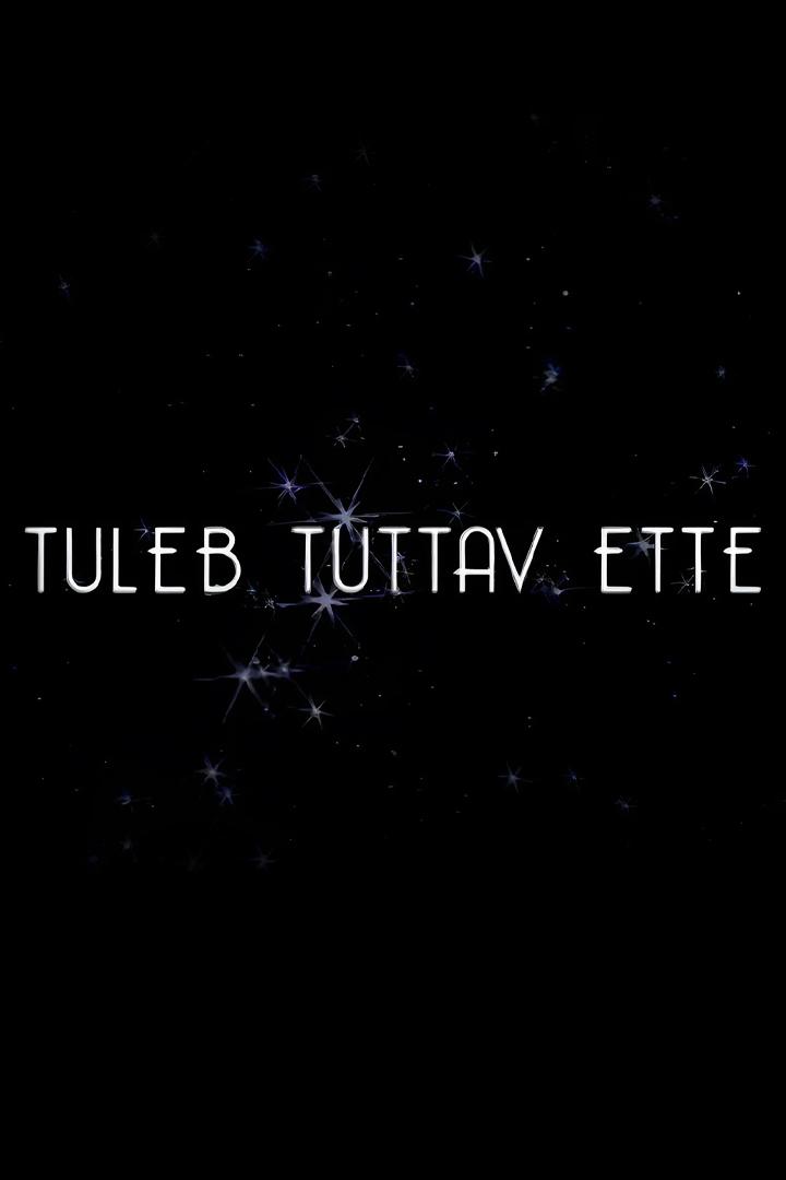 Tuleb tuttav ette (tuleb-tuttav-ette) Документальный сериал