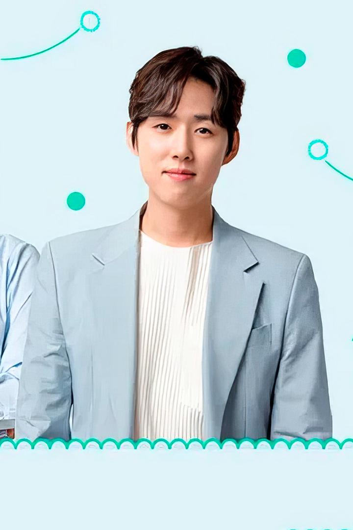 수지맞은 우리 Сериал 2024