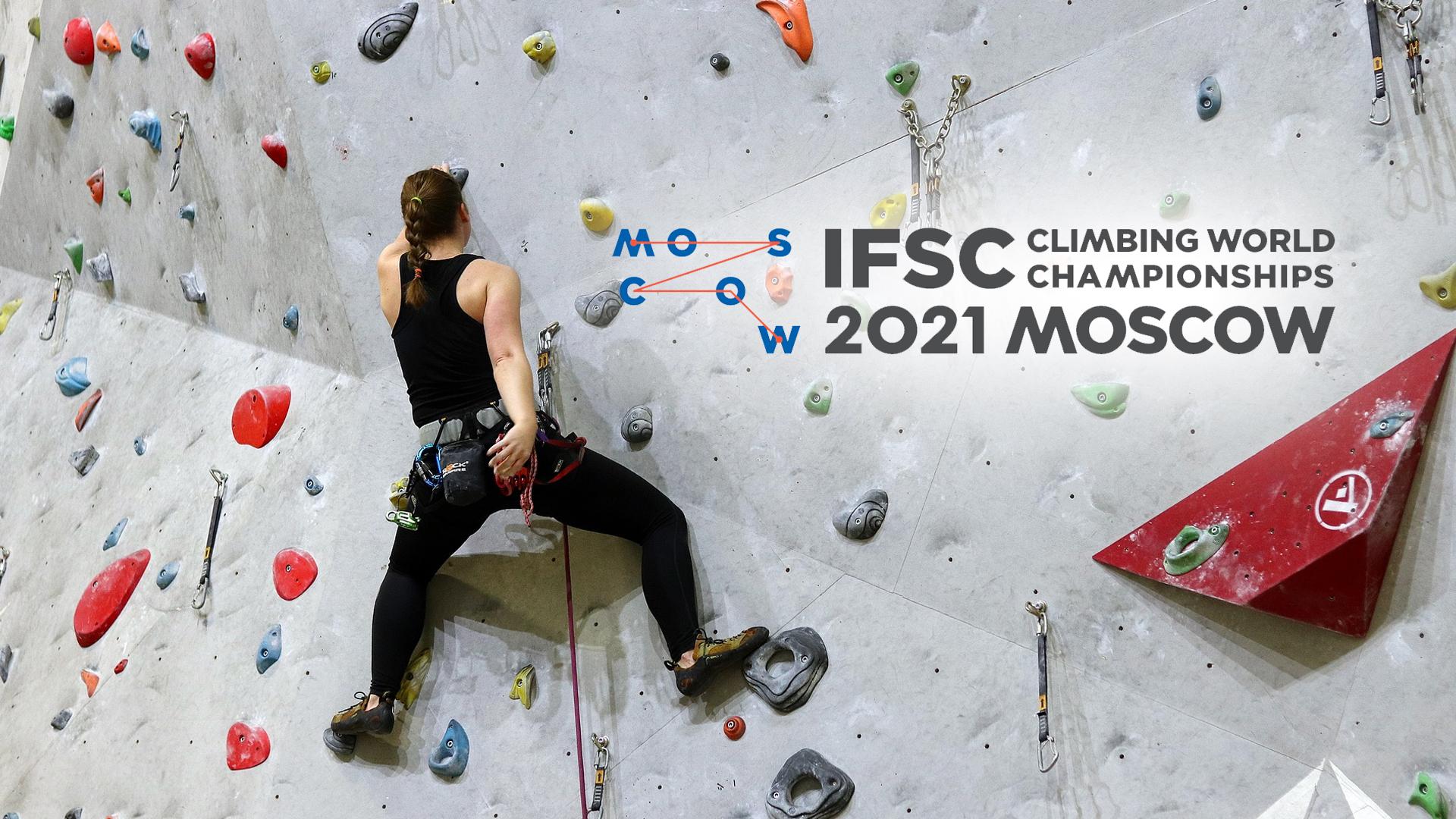 Wujiang World Cup Lead Финал Мужчины и женщины (wujiang-world-cup-lead-final-muzhchiny-i-zhenschiny) Спорт