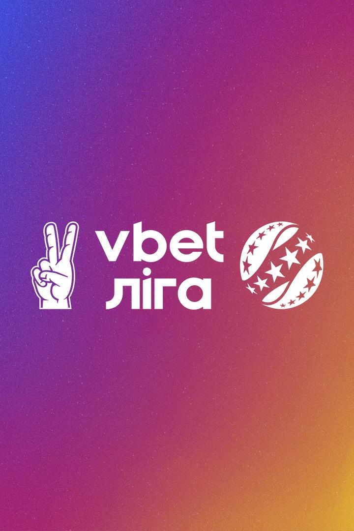 Футбол. Чемпіонат України. Огляд (futbol-chemponat-ukrani-ogljad) Досуг, хобби