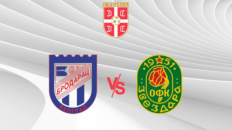 Постер Brodarac - Zvezdara Srpska liga