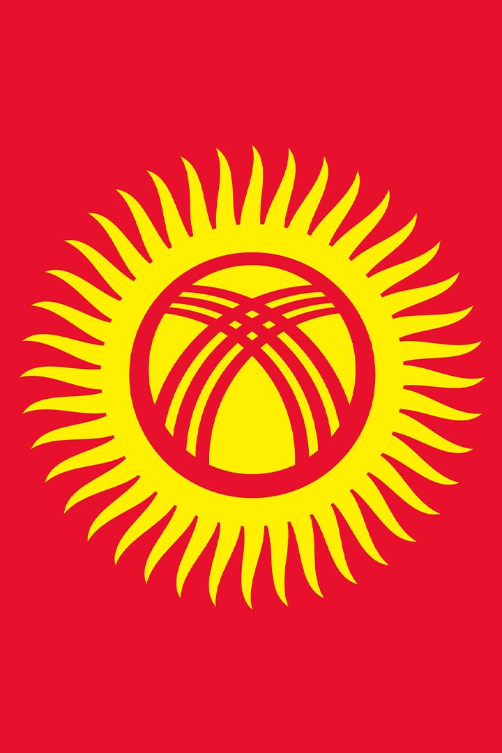 Кыргыз Республикасынын Гимни (kyrgyz-respublikasynyn-gimni) Музыка