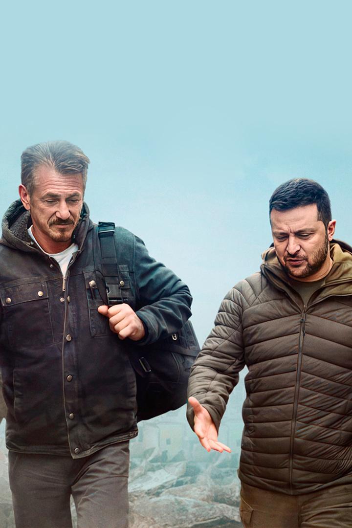 Superpower (superpower) Документальный фильм