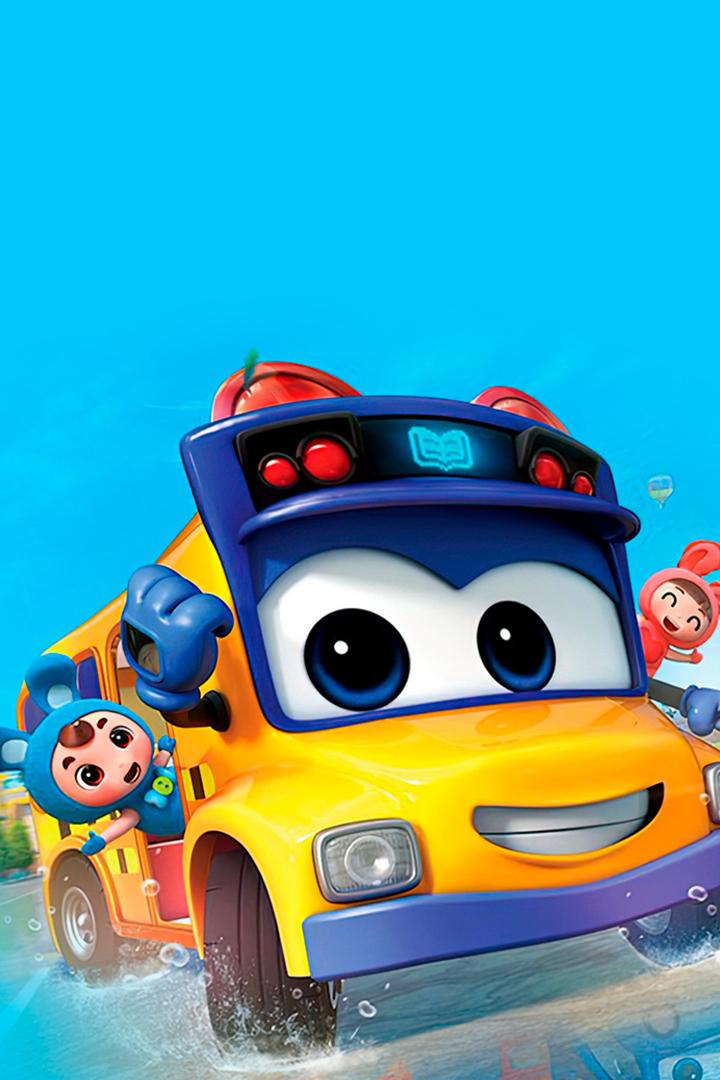 Школьный автобус Гордон (shkolnyj-avtobus-gordon) Мультсериал 2019