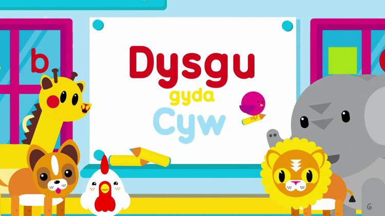 Постер Dysgu Gyda Cyw