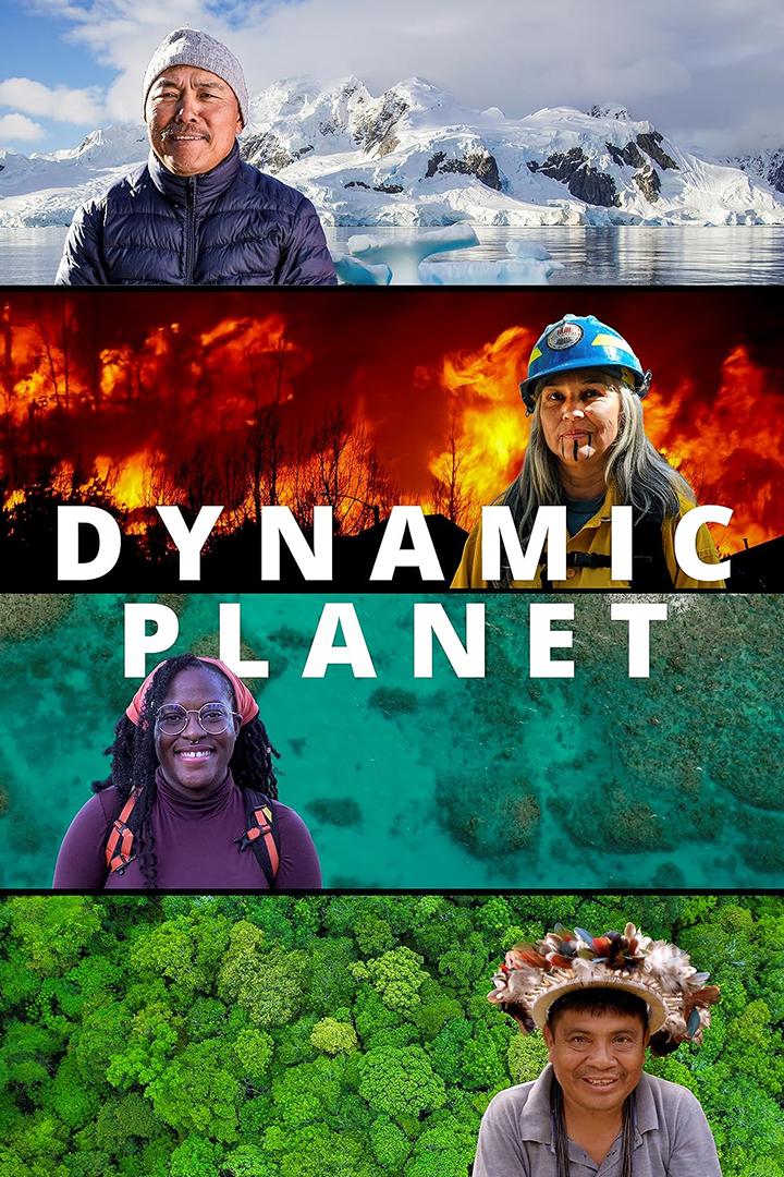 Dynamic Planet (dynamic-planet) Документальный сериал