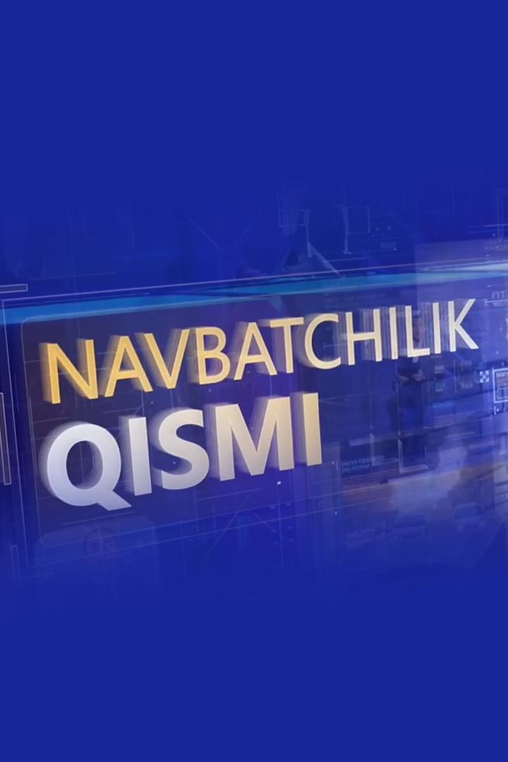 Navbatchilik qismi (navbatchilik-qismi) Другое