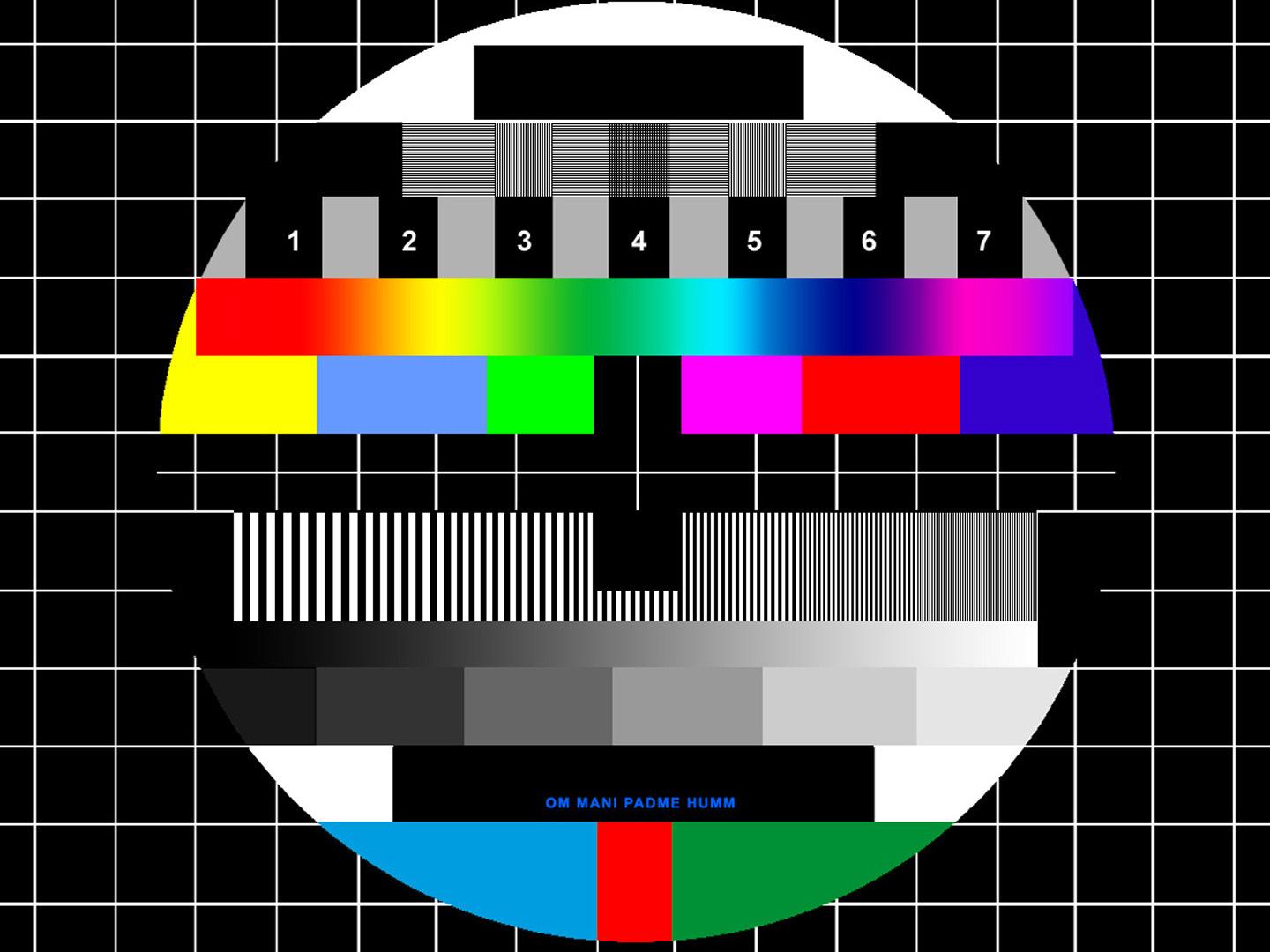 Профилактические работы до 06:00 (profilakticheskie-raboty-do-0600) Условное изменение эфира