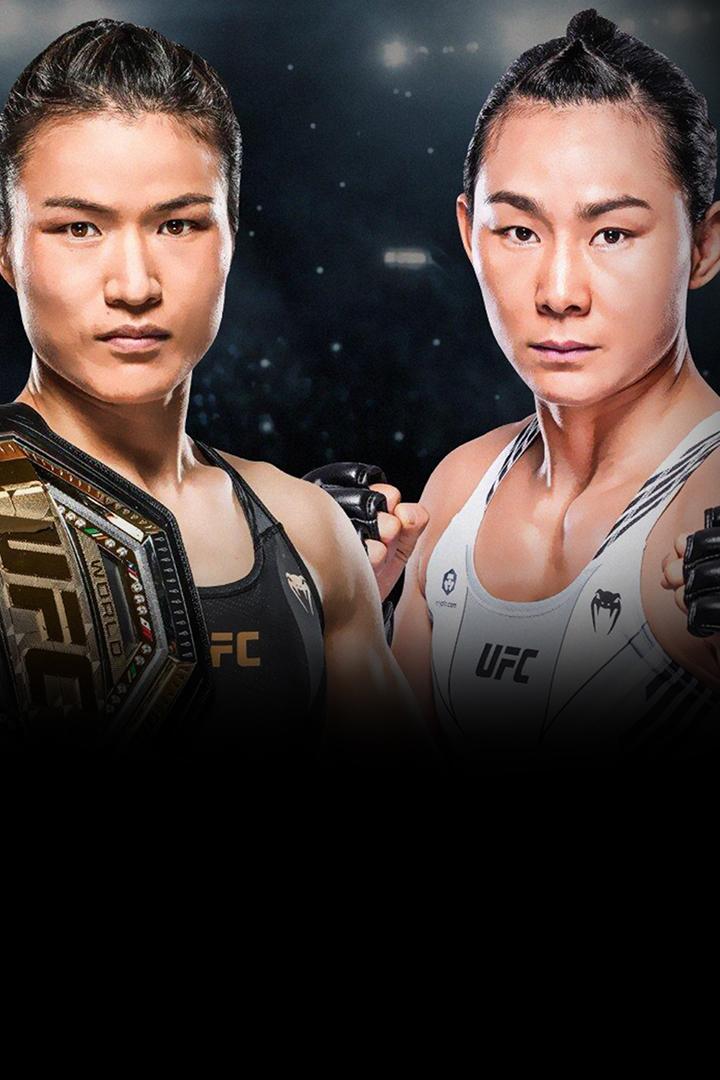 Вейли Жанг VS Ян Сяонань. Перед боем (vejli-zhang-vs-jan-sjaonan-pered-boem) Досуг, хобби