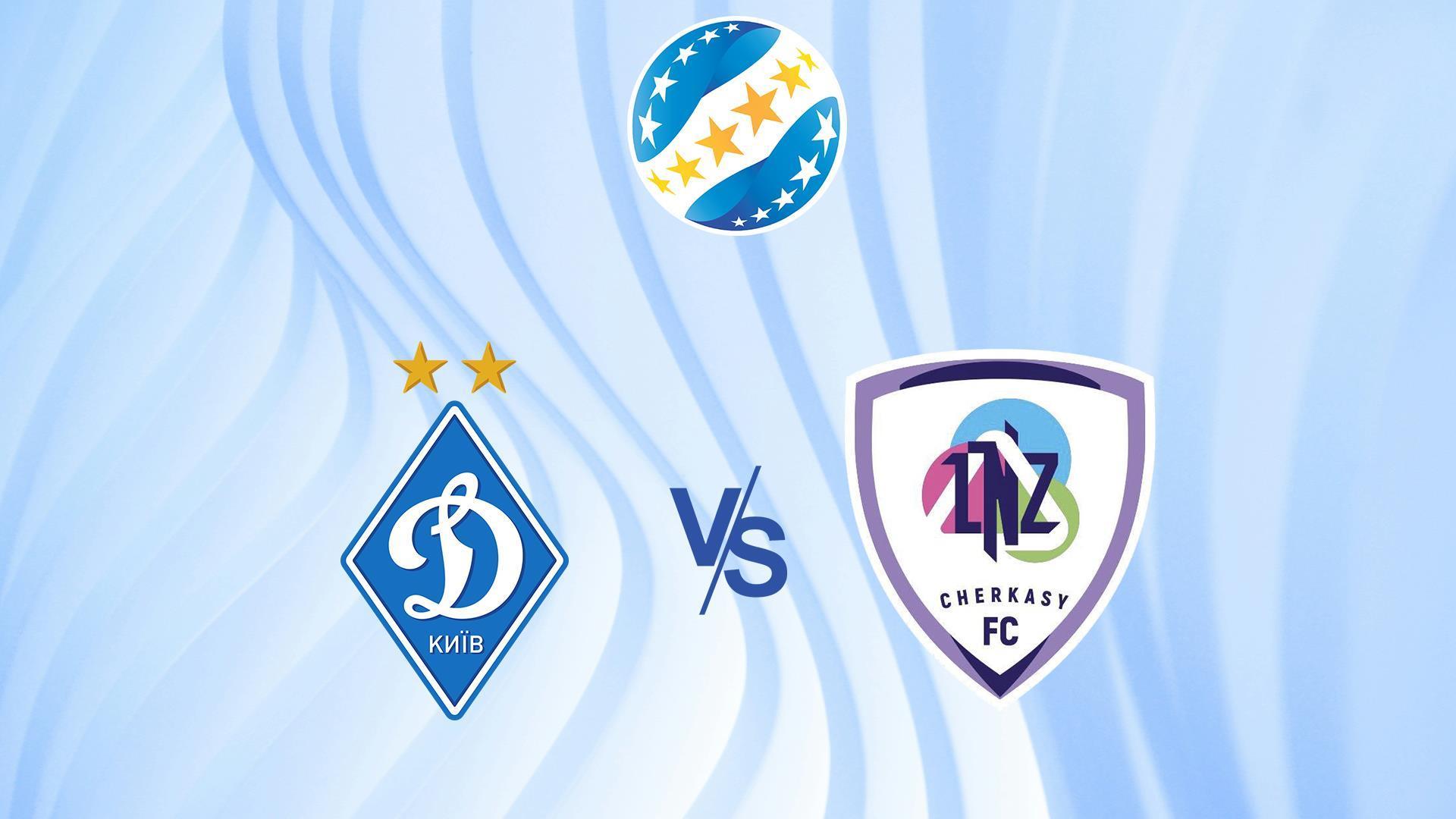 Футбол. Чемпионат Украины. U19. Сезон 2023/2024. Динамо Киев - ЛНЗ (futbol-chempionat-ukrainy-u19-sezon-20232024-dinamo-kiev-lnz) Спорт