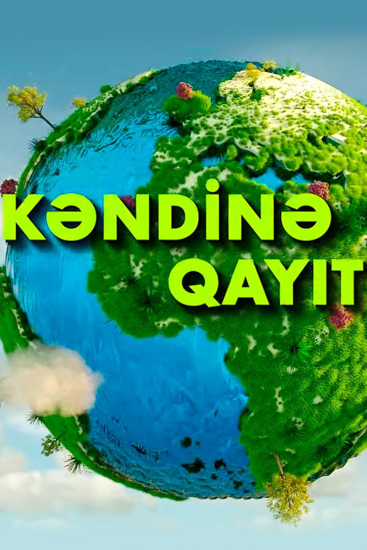 Kəndinə qayit (kndin-qayit) Досуг, хобби