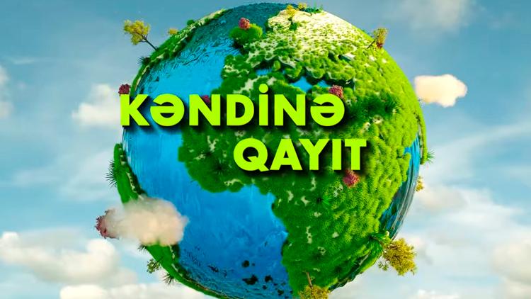 Постер Kəndinə qayit