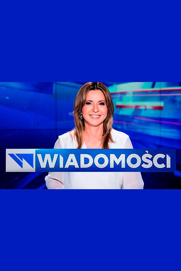 Wiadomo (wiadomo) Познавательное