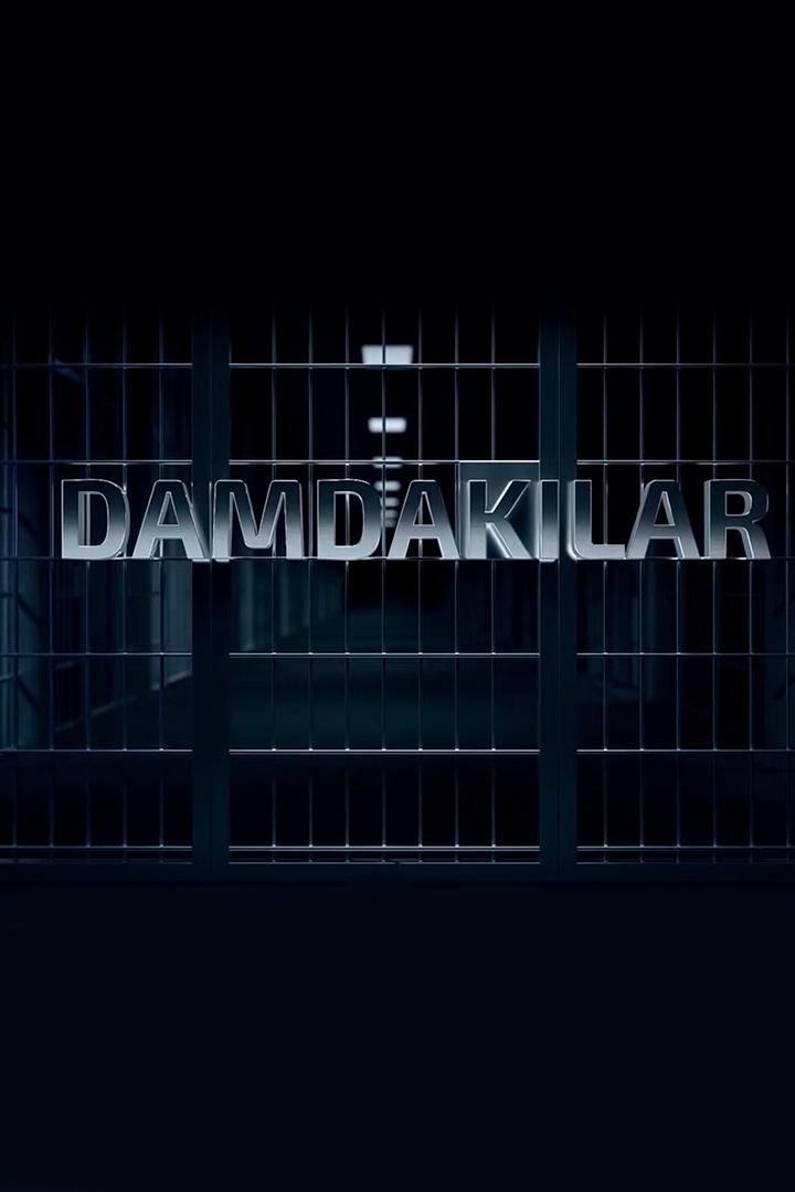 Damdakilar (damdakilar) Познавательное
