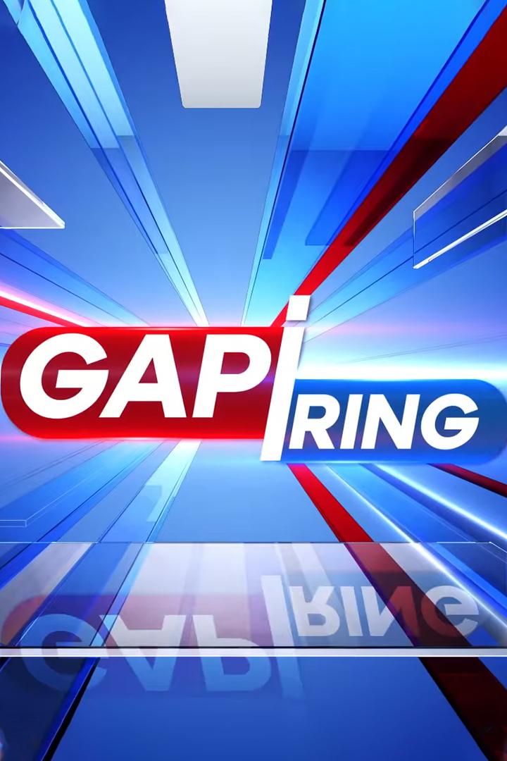 Гапиринг (gapiring) Ток-шоу