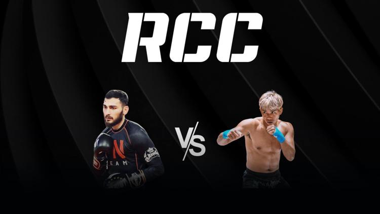 Постер Кулачные бои. RCC HARD 6. Мартин Лютер Джуарян vs Садуди Шаримуан