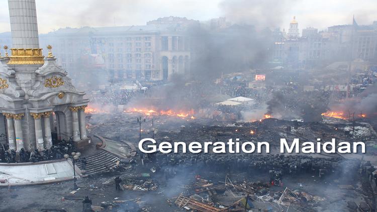 Постер Generation Maidan