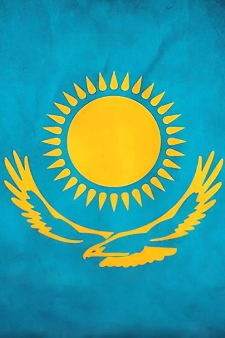 Государственный Гимн Республики Казахстан (gosudarstvennyj-gimn-respubliki-kazahstan) Досуг, хобби