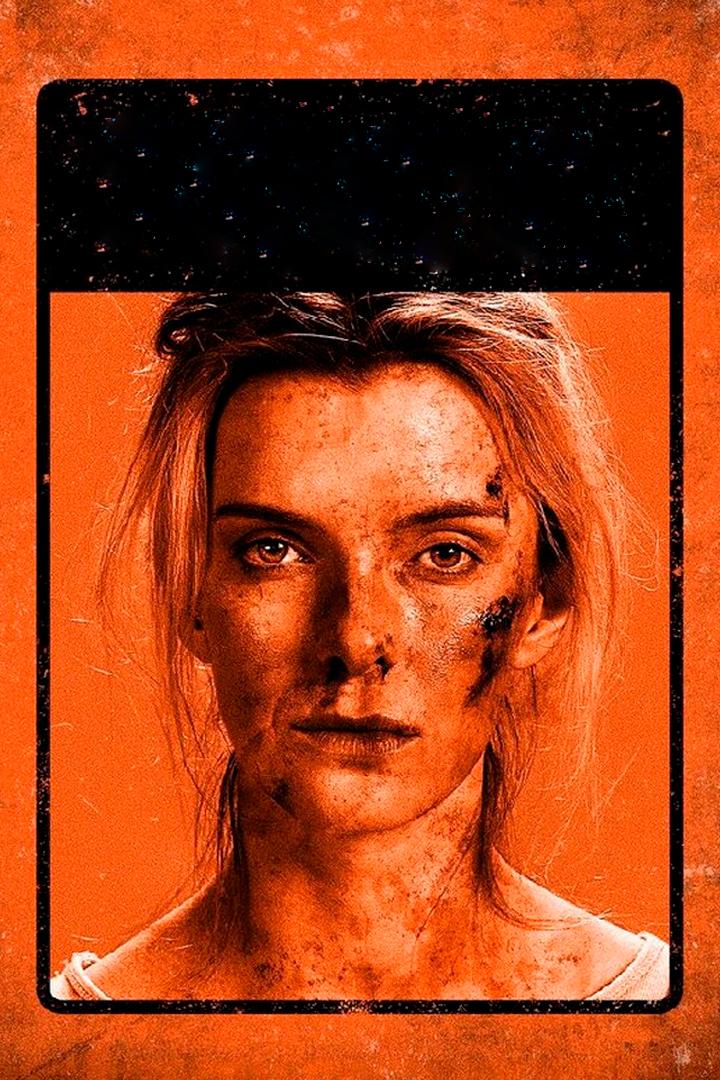 Охота (ohota) Фильм 2019