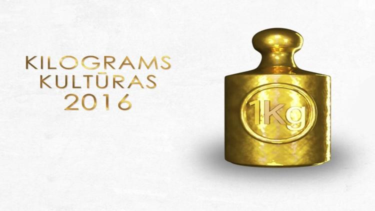 Постер Kilograms kultūras-2016