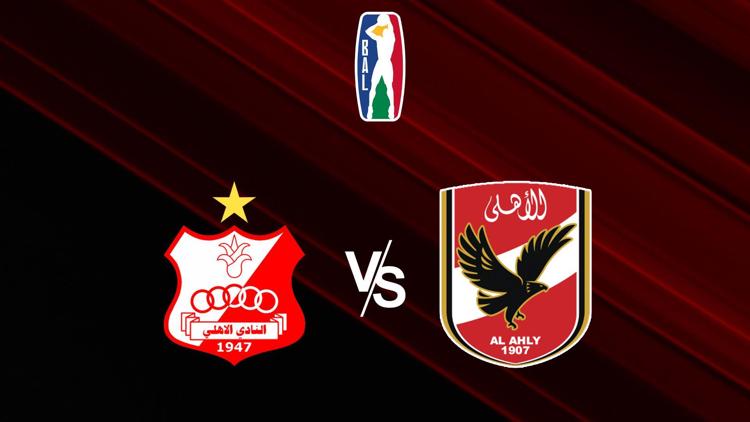 Постер Basketball Africa League. Al Ahly Ly vs. Al Ahly