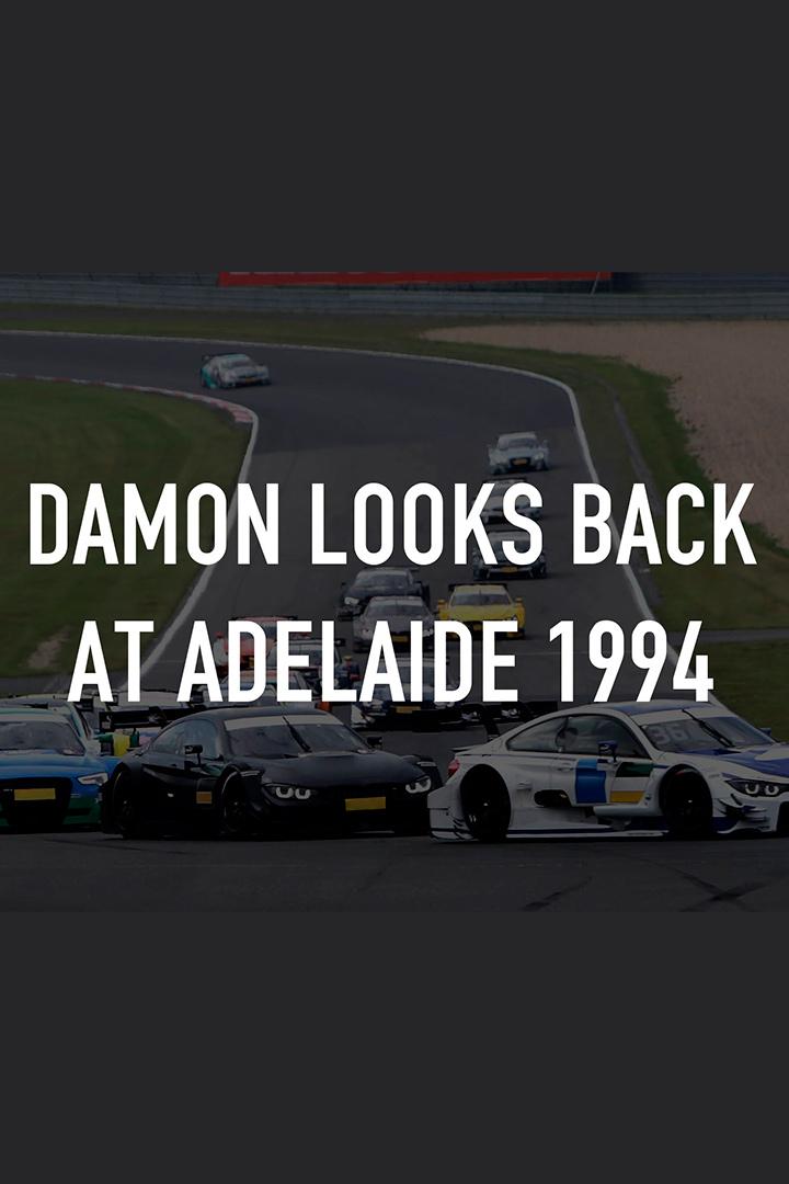 Damon Looks Back at Adelaide 1994 (damon-looks-back-at-adelaide-1994) Досуг, хобби