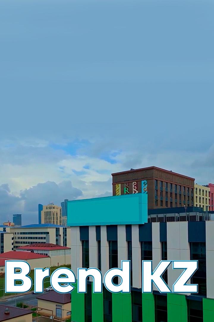 Brend KZ (brend-kz) Досуг, хобби
