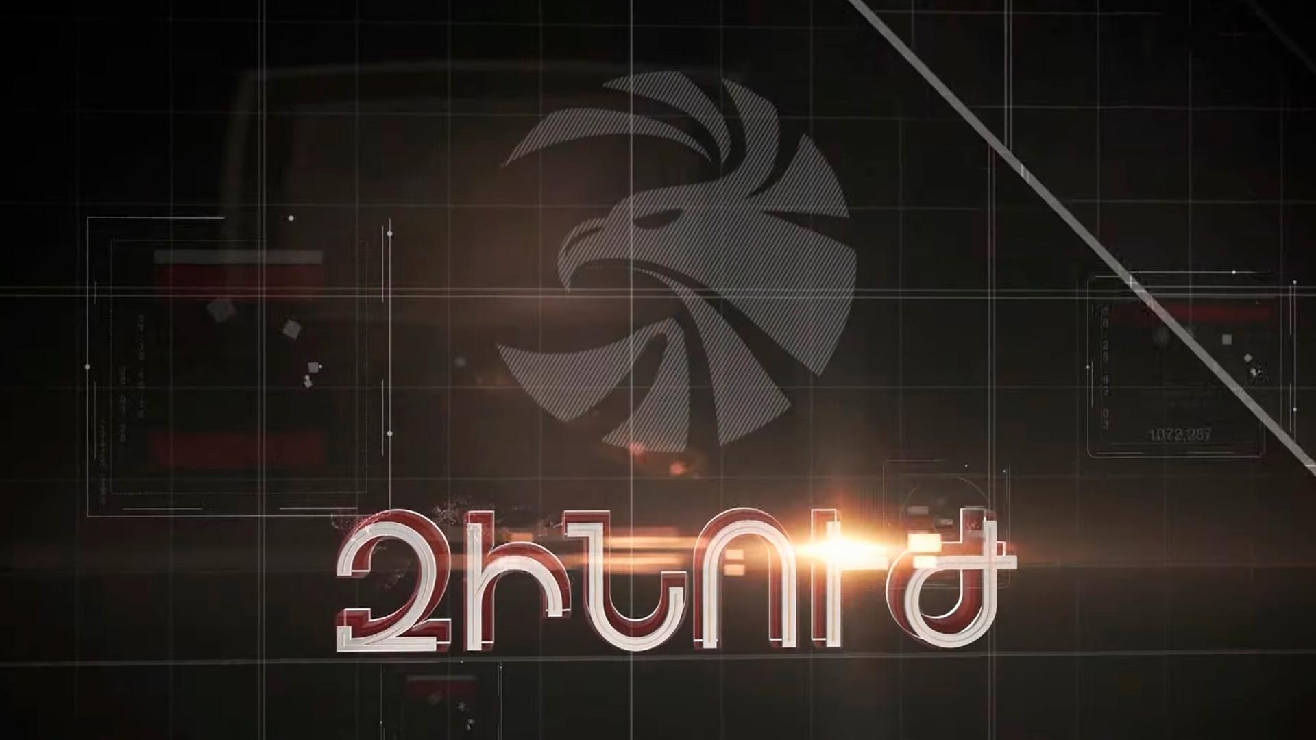 Armed Forces (armed-forces) Документальный сериал