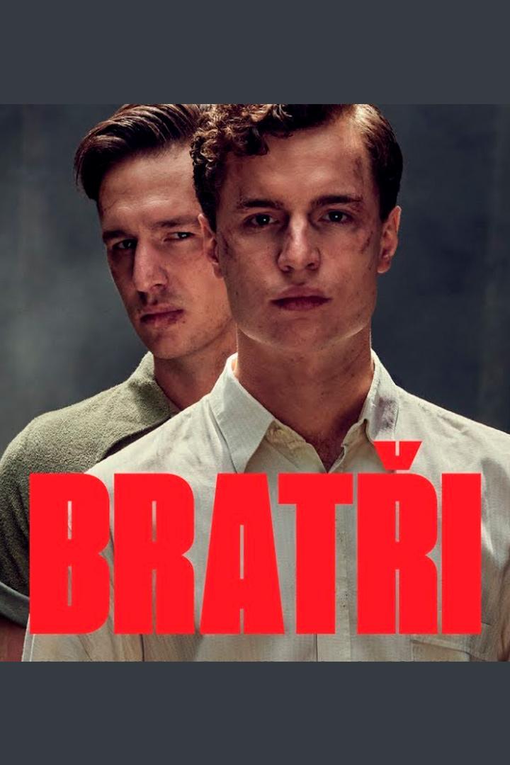 Братья (bratja) Фильм 2023