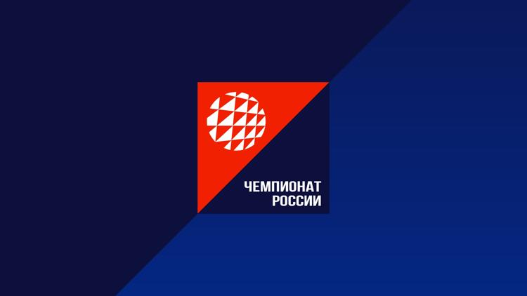 Постер Чемпионат России по волейболу