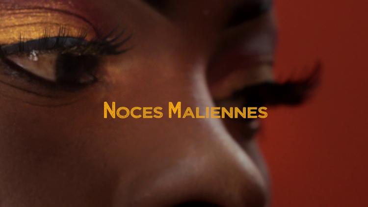 Постер Noces maliennes