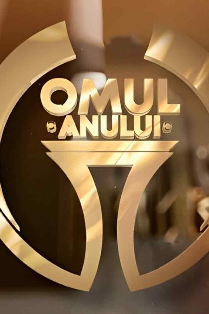Omul anului (omul-anului) Познавательное