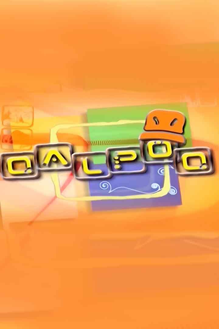 Қалпоқ (alpo) Юмор