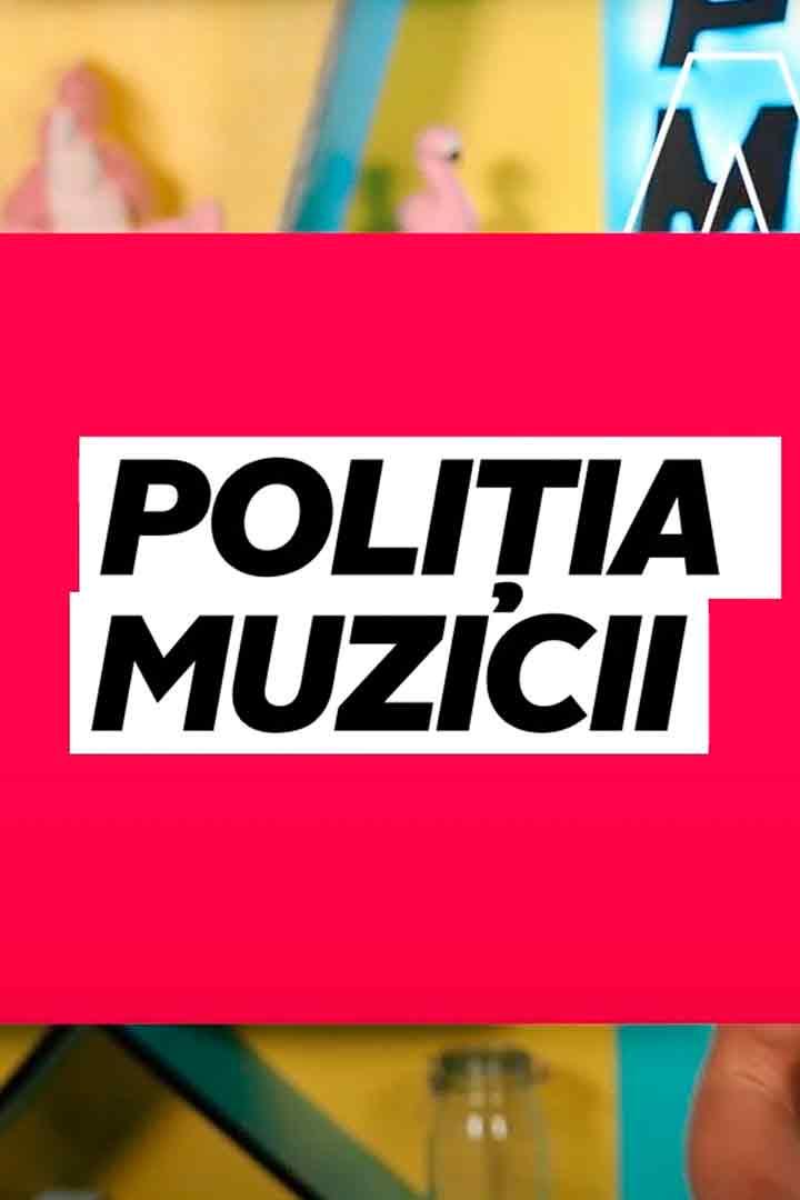 Poliţia Muzicii (poliia-muzicii) Досуг, хобби
