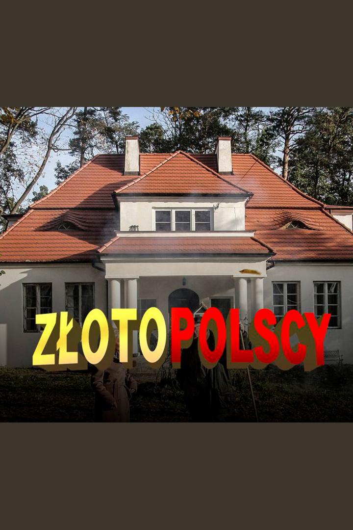 Złotopolscy (zotopolscy) Сериал 1997
