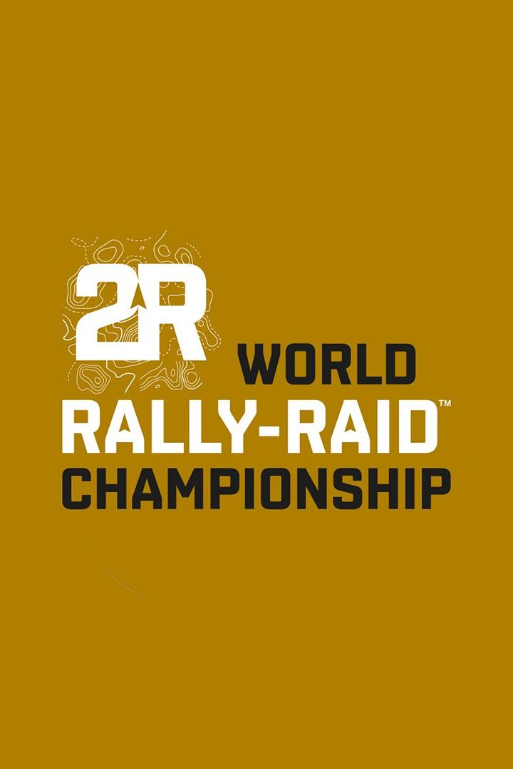 Автоспорт. Ралі-рейд. Ultimate Rally Raid Portugal. Огляд (avtosport-ral-rejd-ultimate-rally-raid-portugal-ogljad) Досуг, хобби
