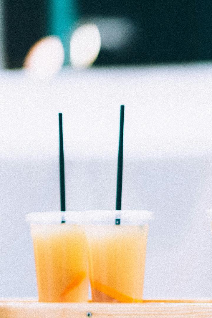 Qatari drinks (qatari-drinks) Досуг, хобби