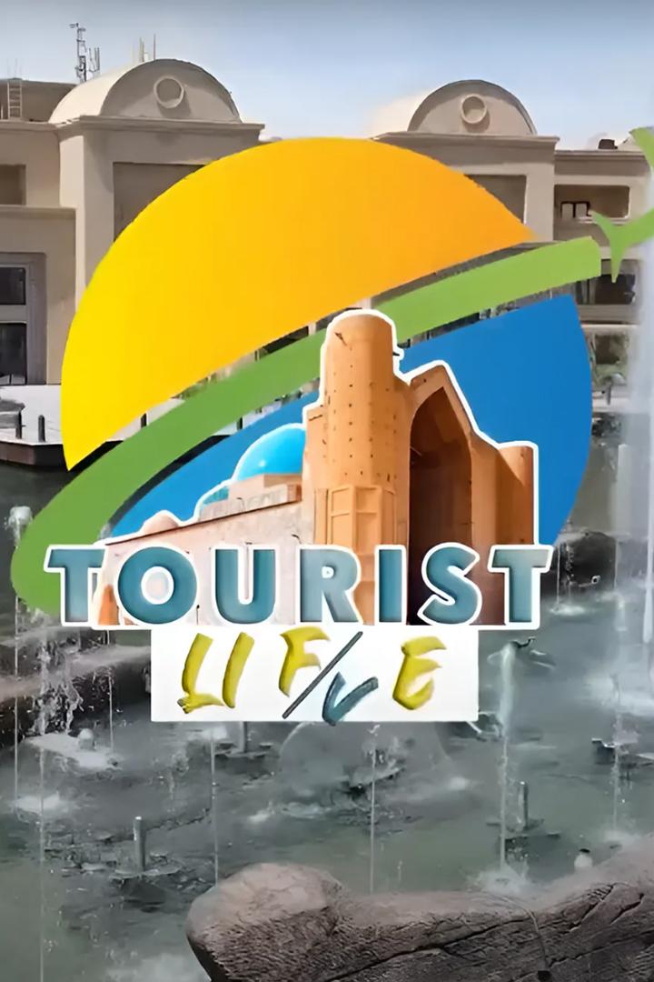 Tourist Live (tourist-live) Досуг, хобби